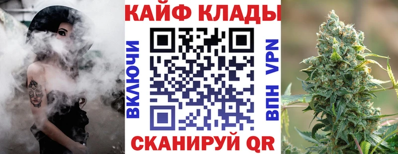 Виды наркоты Исилькуль гидра вход  Меф мяу мяу  ГАШ  СК 