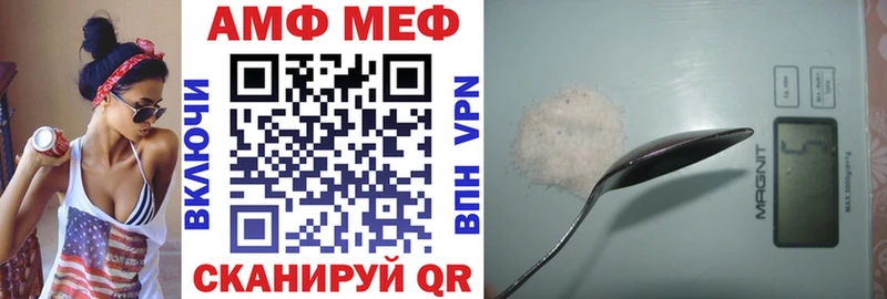 KRAKEN ONION  Исилькуль  АМФЕТАМИН 98%  как найти  