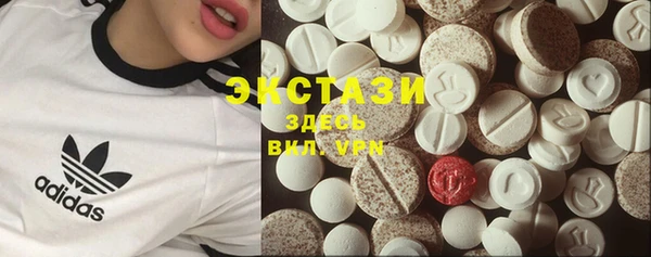COCAINE Абинск