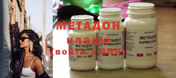 гашишное масло Зуевка