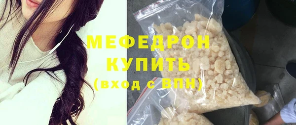 a pvp Абдулино
