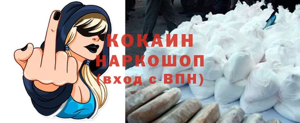 a pvp Абдулино