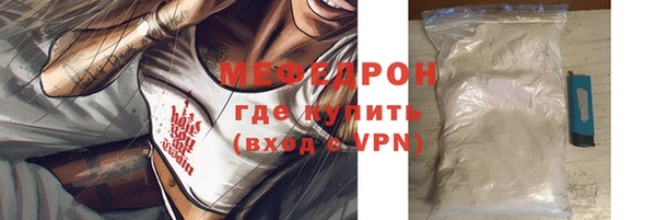 хмурый Канск