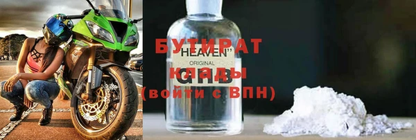 a pvp Абдулино