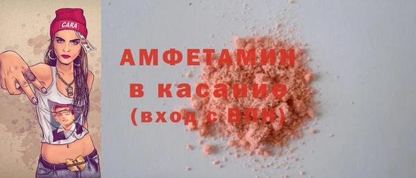 меф Абаза