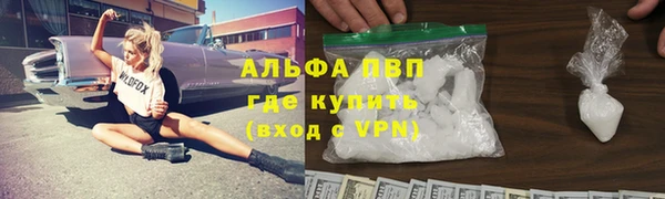 a pvp Абдулино