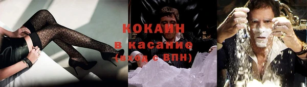 ALPHA PVP Кадников
