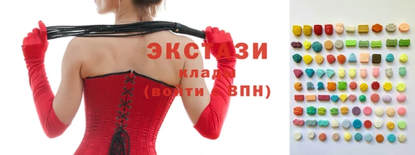 меф Абаза