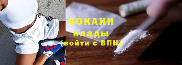 наркотики Калач