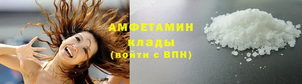 меф Абаза