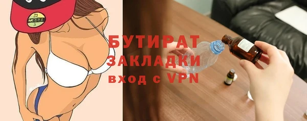 меф Абаза