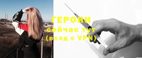 меф Абаза