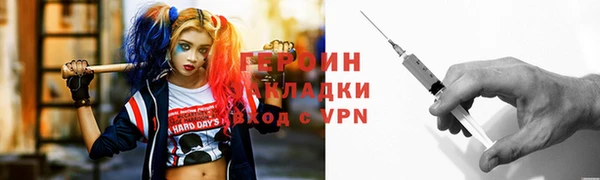 a pvp Абдулино