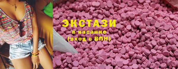 меф Абаза