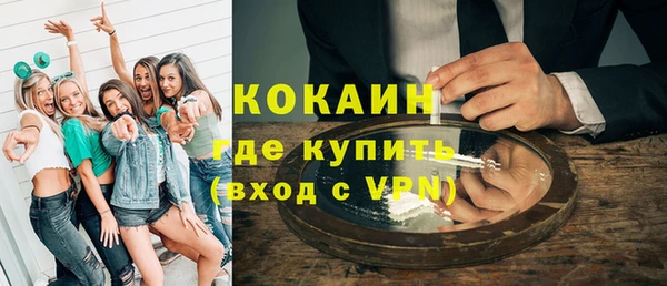 a pvp Абдулино