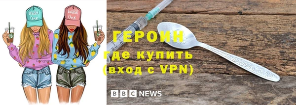 a pvp Абдулино