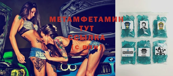a pvp Абдулино