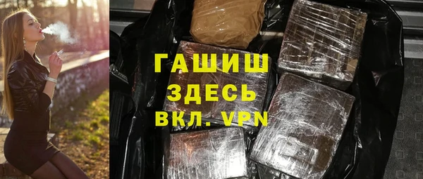меф Абаза