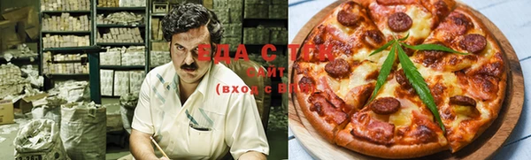 COCAINE Абинск