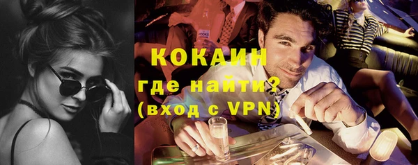 прущий лед Ишимбай