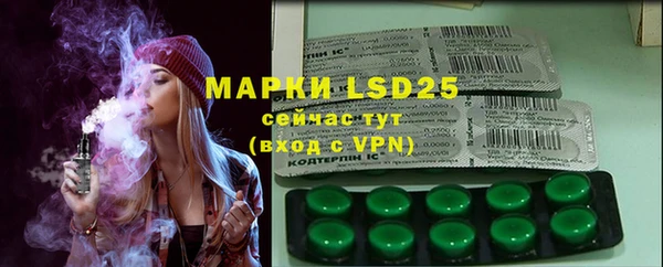 a pvp Абдулино