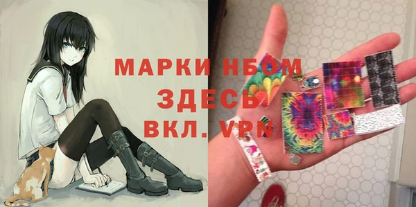 a pvp Абдулино