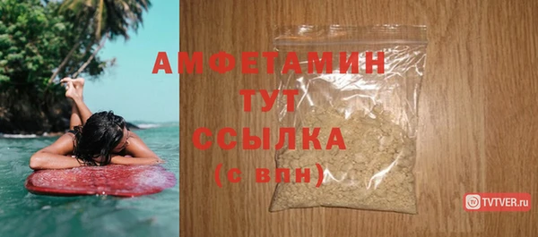 меф Абаза