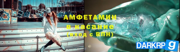 меф Абаза