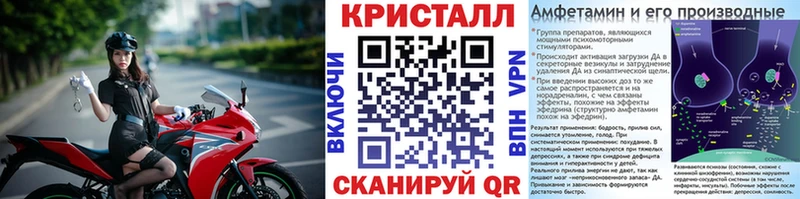 Первитин мет  Исилькуль 