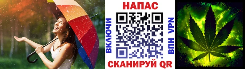 Бошки марихуана индика  Исилькуль 